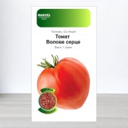 Насіння томату Волове Серце Червоне, Німеччина, Marvel, 1г